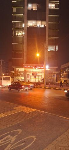 عکس بانک ملی شعبه ۸۶۱۶