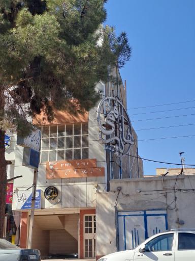 عکس سالن کاشت ناخن هانیه فتحی