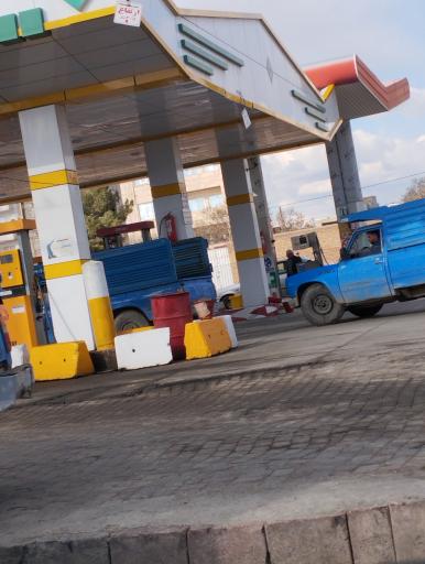 عکس پمپ بنزین مجد صوفیان