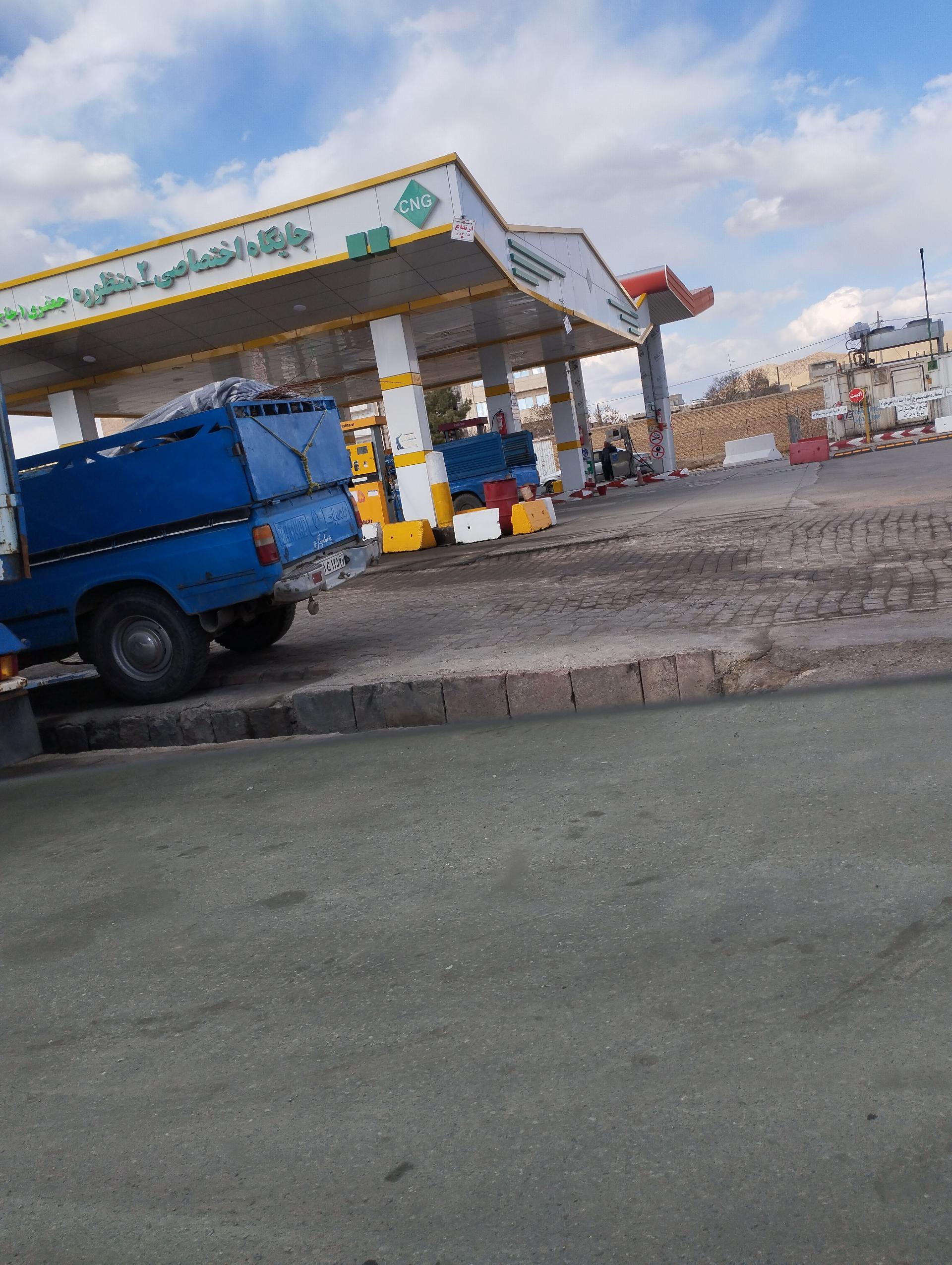 عکس پمپ بنزین مجد صوفیان