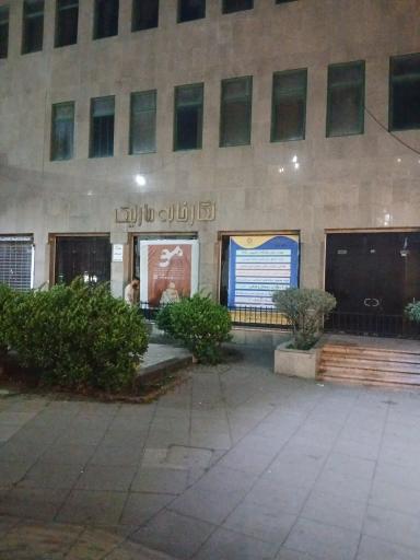 نگارخانه مارلیک