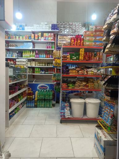 عکس سوپر مارکت لنا