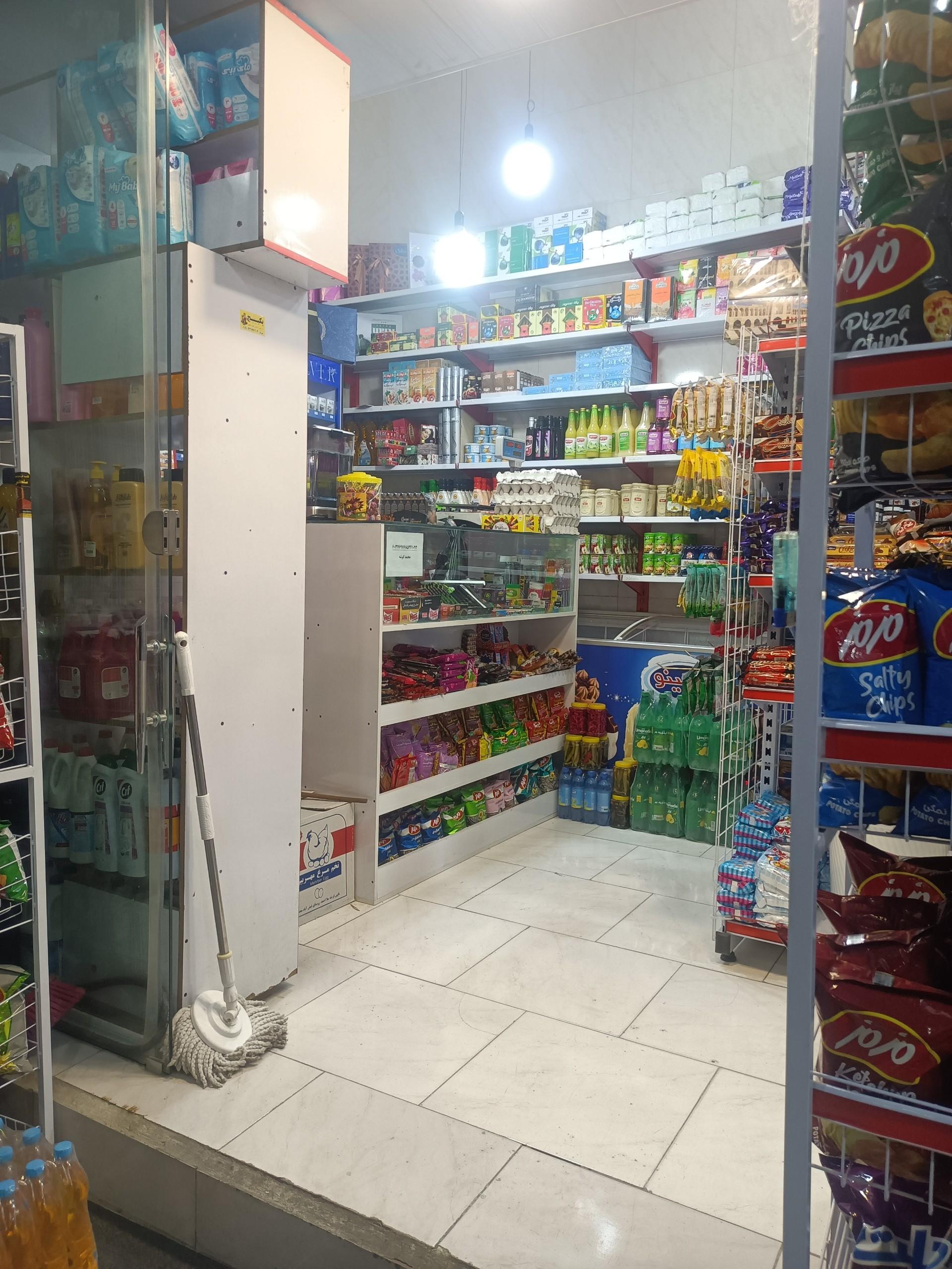 عکس سوپر مارکت لنا