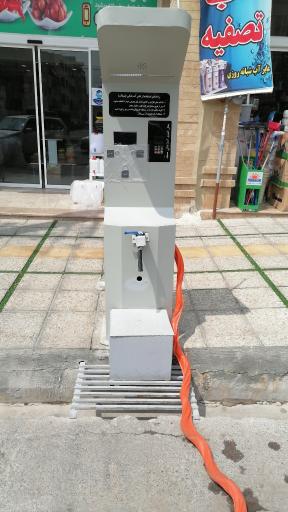 عکس ایستگاه آب تصفیه