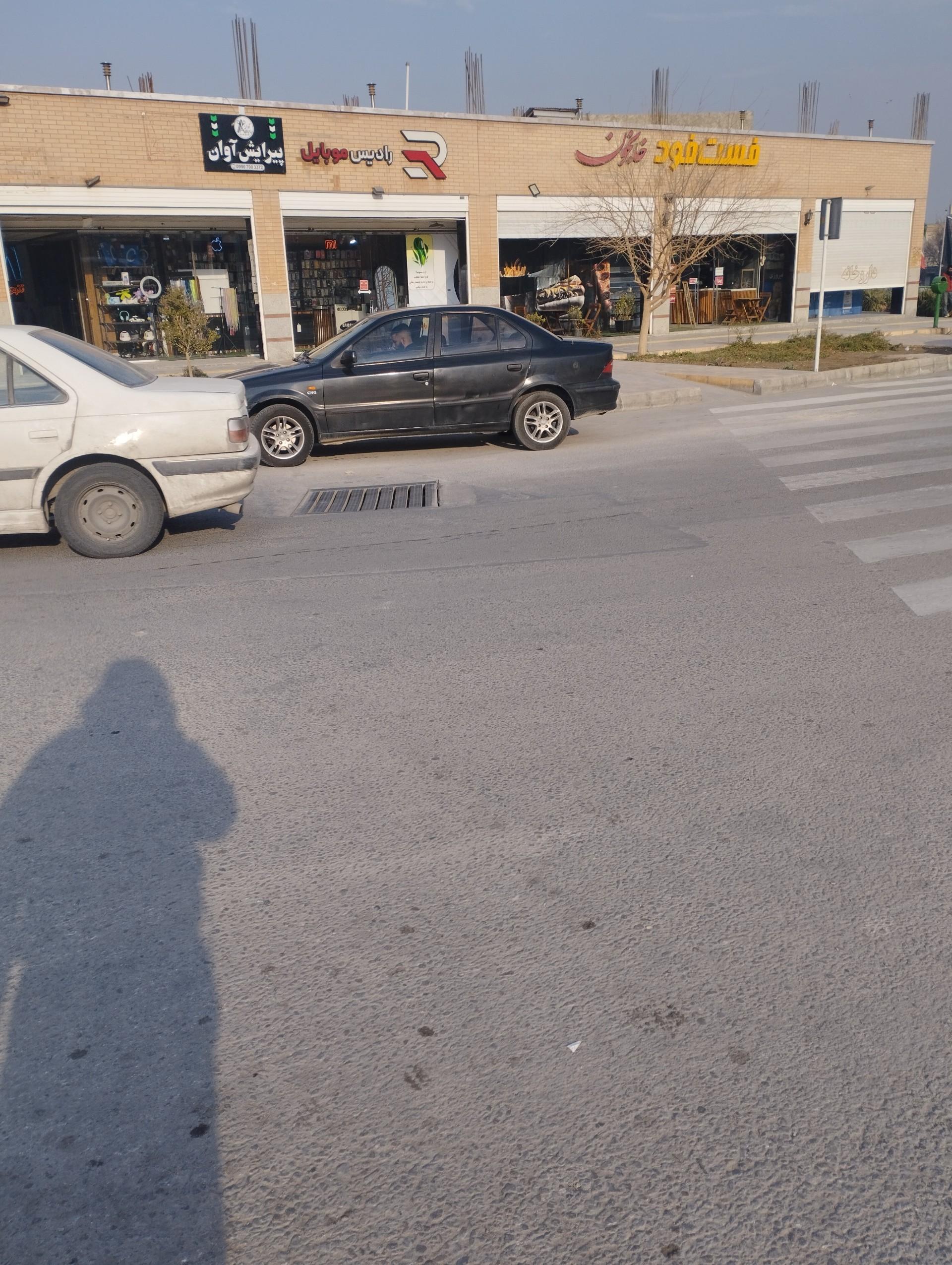 عکس فست فود خانجون
