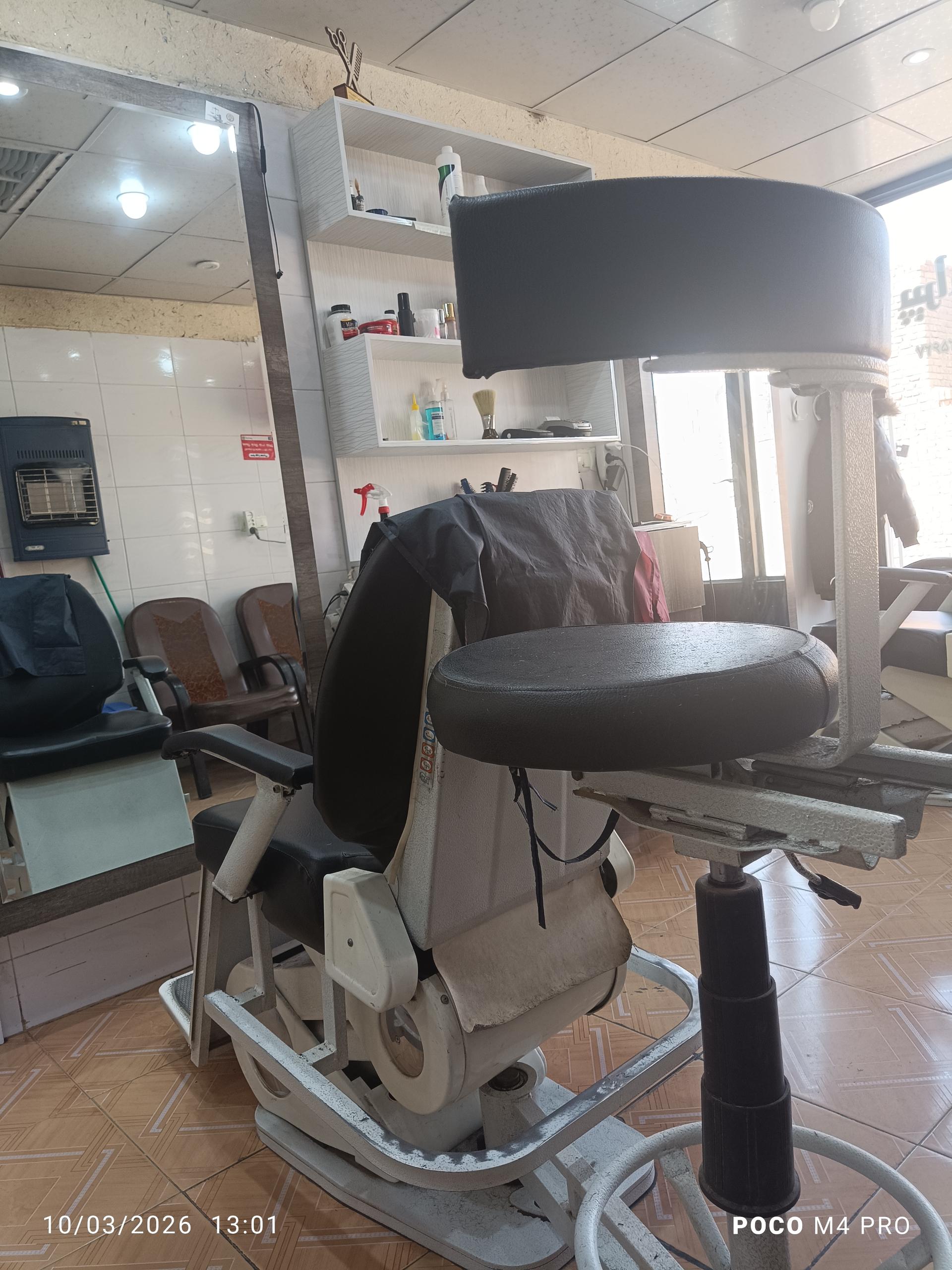 عکس پیرایش بهاران