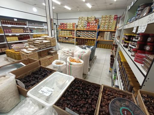عکس همیار محله
