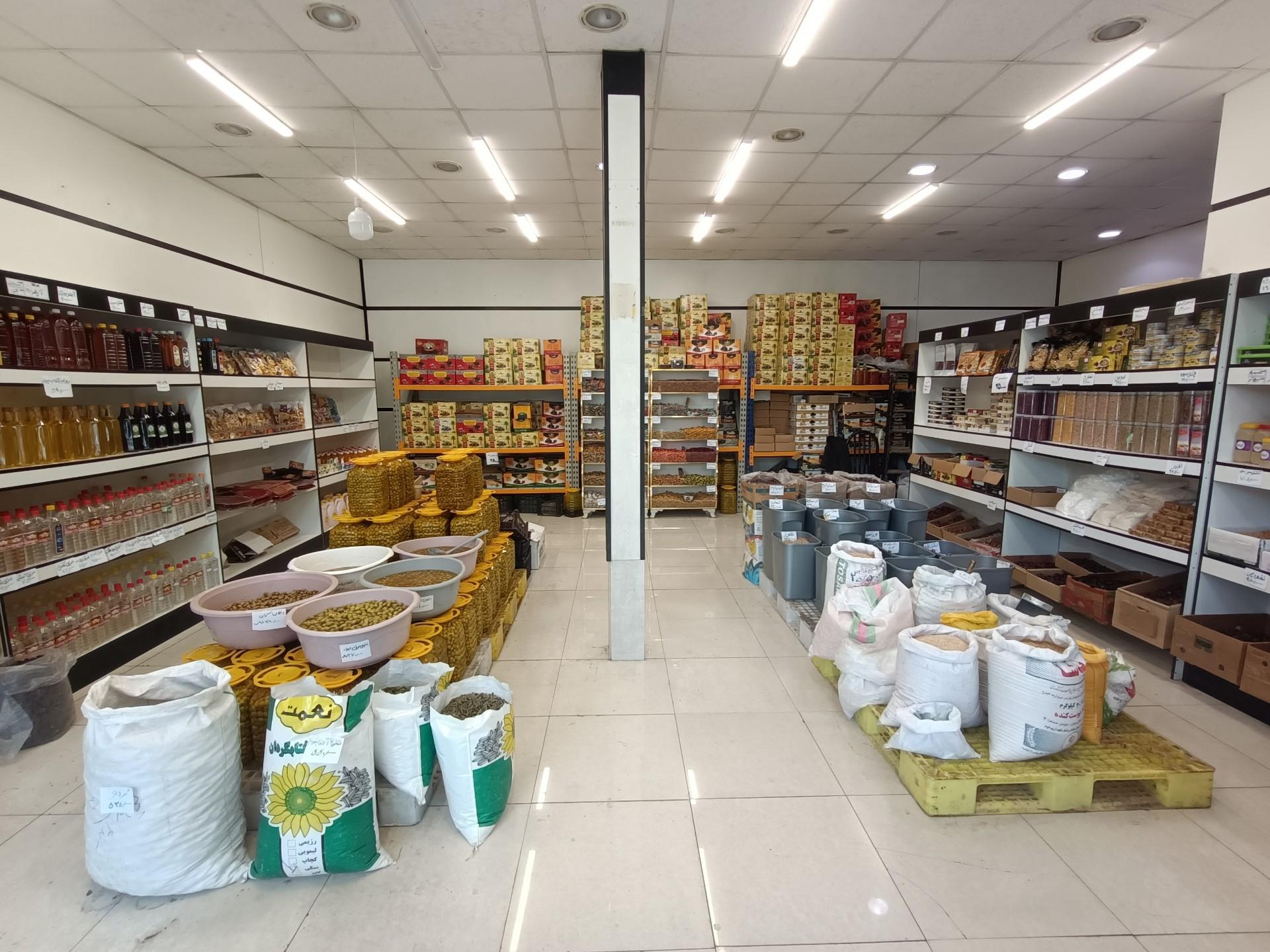 عکس همیار محله