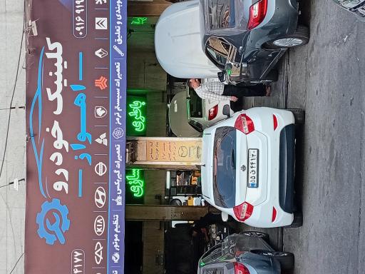 عکس دیاگ مرکزی خدمات برق خودرو عبادی