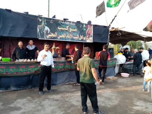 عکس موکب‌ کریم اهل البیت امام حسن مجتبی (ع)