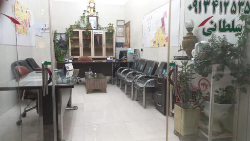 عکس مشاور املاک میراث کهن 