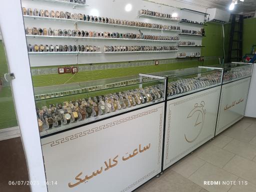 عکس فروشگاه ساعت کلاسیک