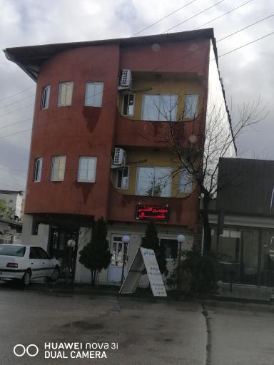 عکس مجتمع اقامتی شمال