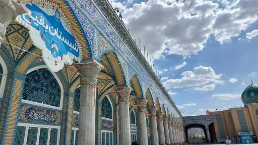 عکس شبستان بقیع 