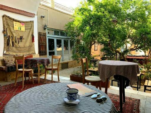 عکس سرای دوستان