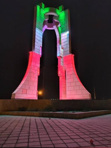 عکس میدان امام خمینی