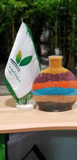 عکس کارخانه کیمیا کود پارس