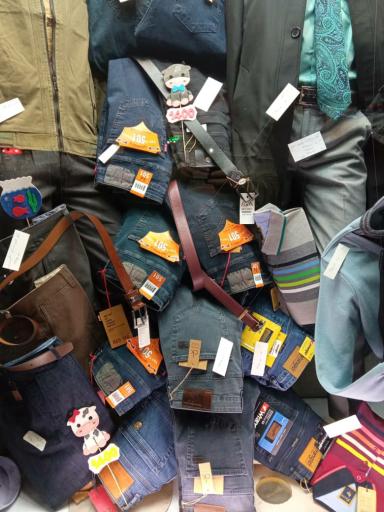 عکس پوشاک یاقوت آقایان