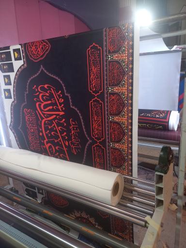 عکس آژانس طراحی چاپ و تبلیغات بوف