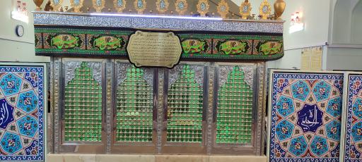 عکس امامزاده ابراهیم