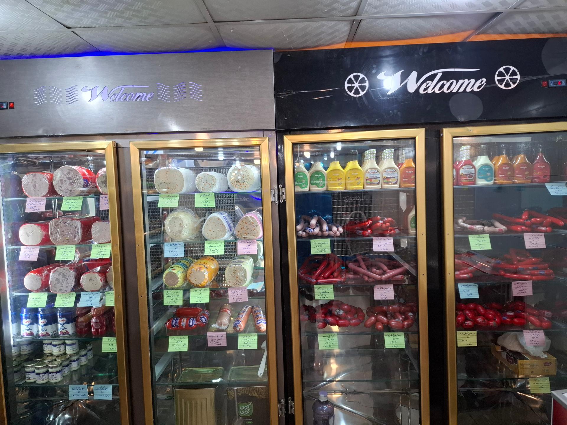 عکس آقای پروتئین 