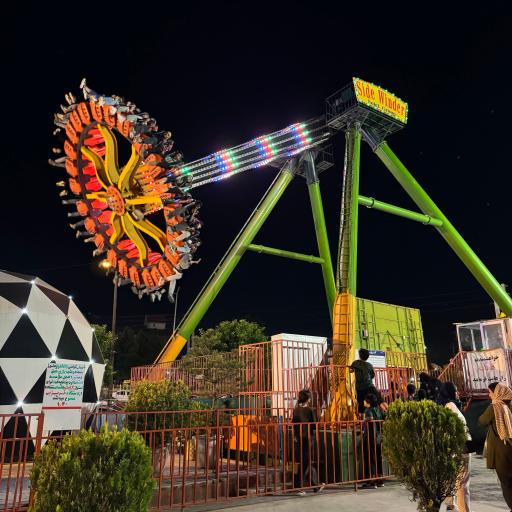 عکس شهربازی طلایی