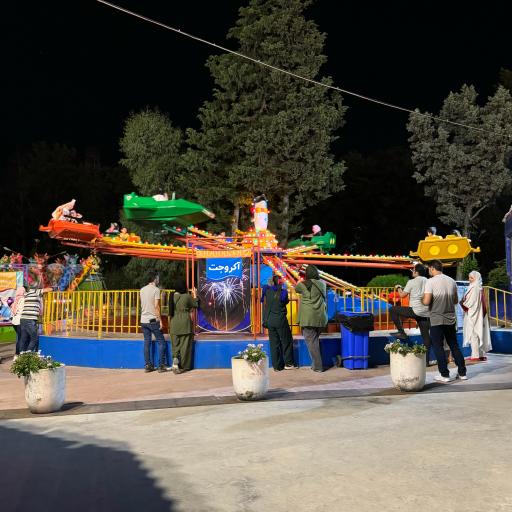 عکس شهربازی طلایی