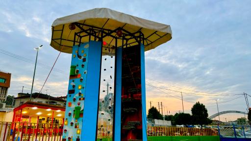 عکس شهربازی طلایی