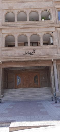 عکس مجتمع باران