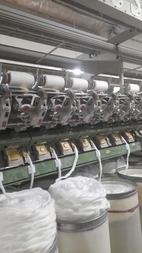 عکس شرکت شاهین تار پارسیان