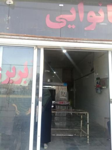 عکس نانوایی سنگک