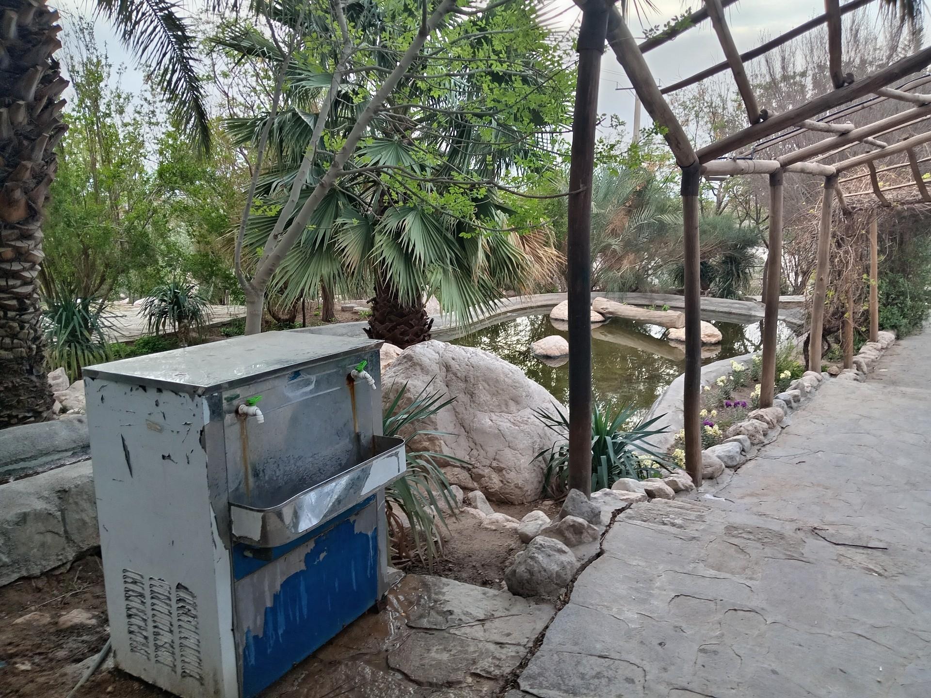 عکس آب سردکن