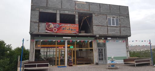 عکس رستوران و آبگوشت کبابی بیوک آقا