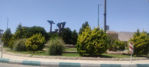 عکس میدان آیت الله صهری (میدان کوزه)