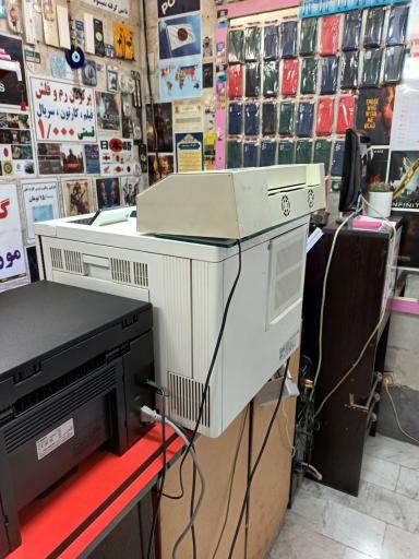 عکس خدمات کامپیوتری و موبایل پوند 