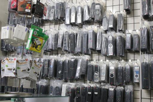 عکس مستر الکتریک