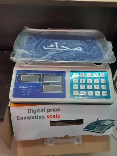 عکس ترازو باسکول تراز سنجش