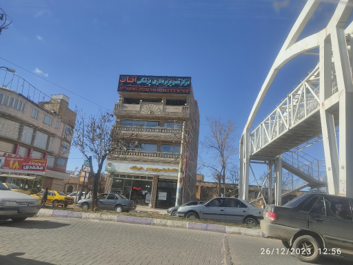 عکس مرکز تصویربرداری پزشکی آفتاب