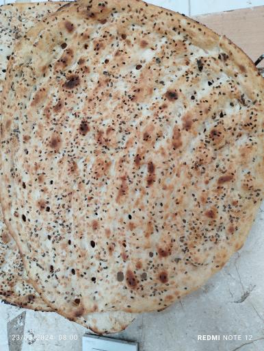 عکس نان تافتون