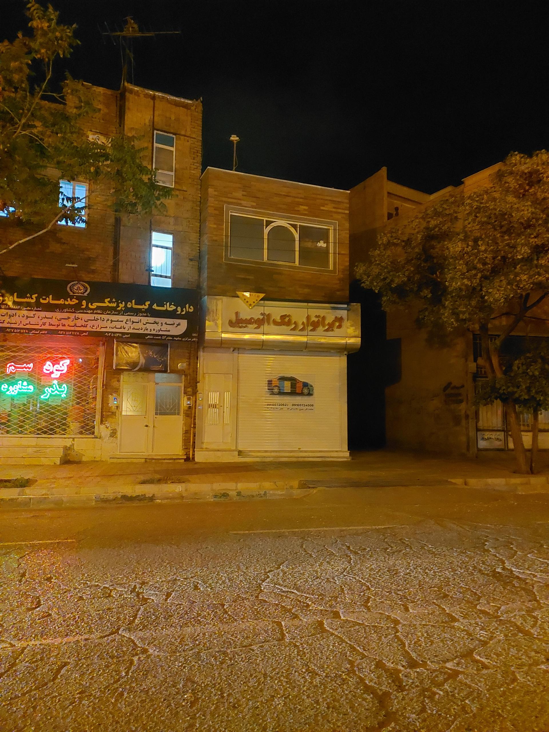 عکس رنگ اتومبیل