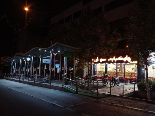 عکس رستوران عمو ایرج