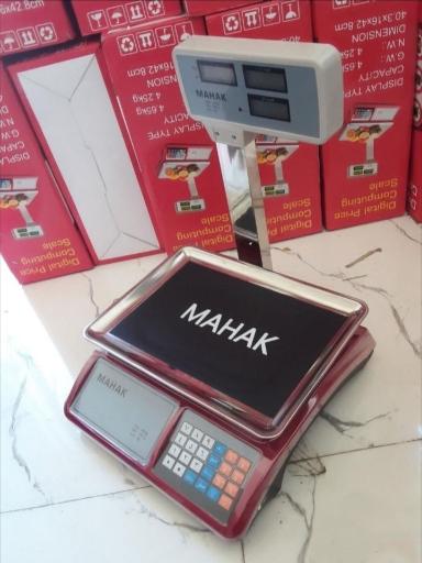 عکس ترازو باسکول تراز سنجش