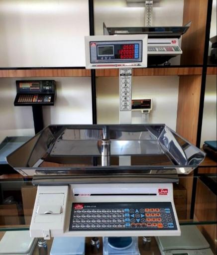 عکس ترازو باسکول تراز سنجش