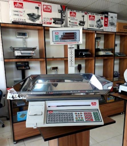 عکس ترازو باسکول تراز سنجش