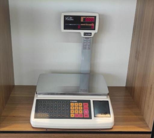 عکس ترازو باسکول تراز سنجش
