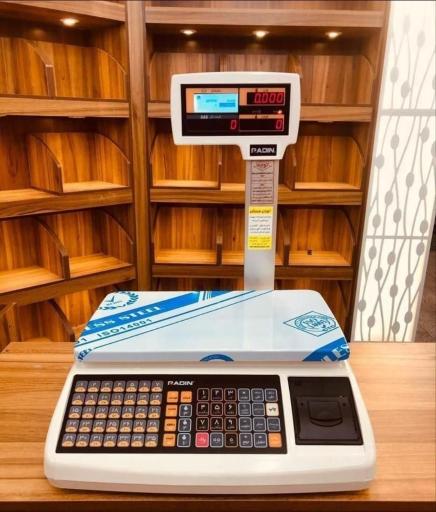 عکس ترازو باسکول تراز سنجش