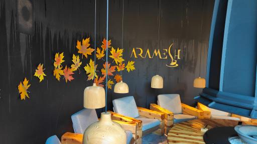 عکس کافه آرامش