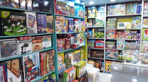 عکس اسباب بازی فووا