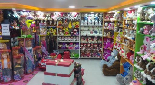 عکس اسباب بازی فووا