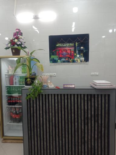 عکس فلافل السدره